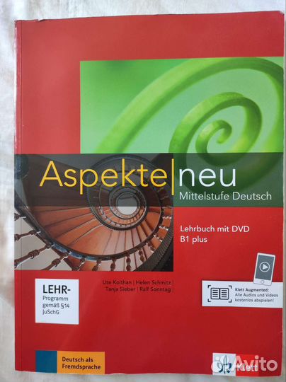Учебник по немецкому Aspekte neu B1 plus с DVD