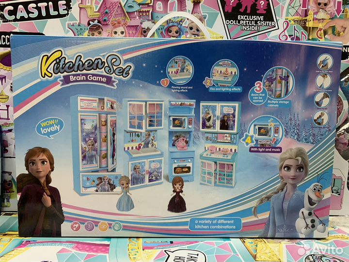 Эльза и Анна кухня Frozen холодное сердце