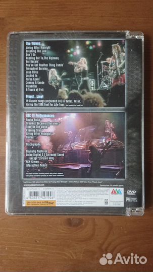 Judas Priest – Electric Eye DVD 2003
