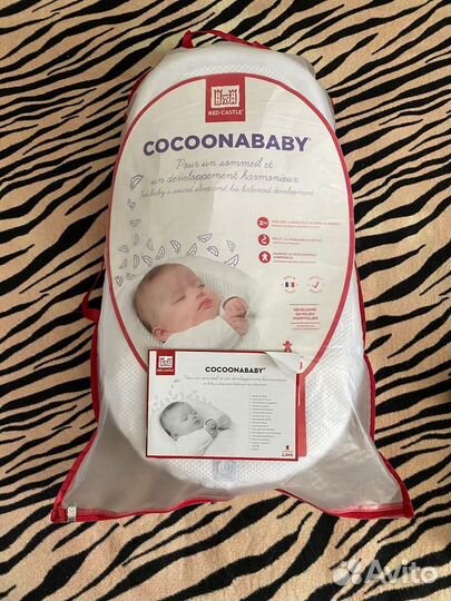 Кокон Red Castle Cocoonababy для новорожденных