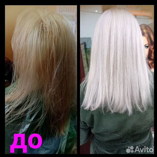 Женский парикмахер