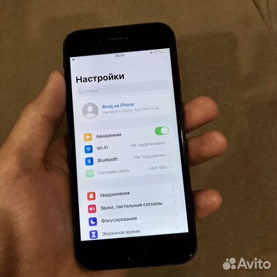 iPhone 7, 128 ГБ