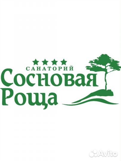 Требуется грузчик