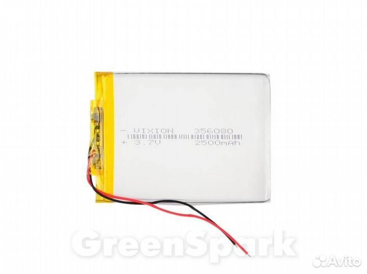 Аккумулятор универсальный 35x60x80 mm 2500mAh 3,7
