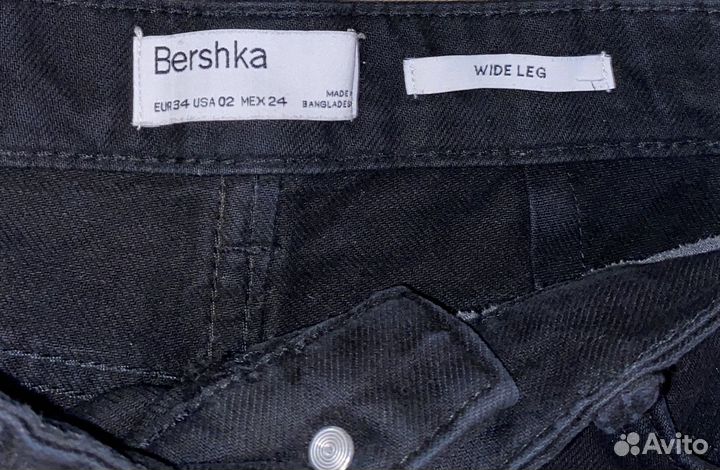 Джинсы bershka