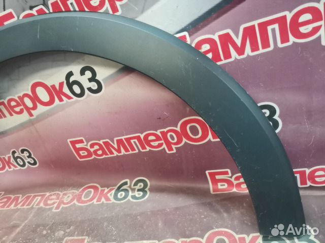 Накладка крыла Renault Kaptur