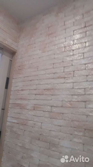 Ремонт и отделка квартир