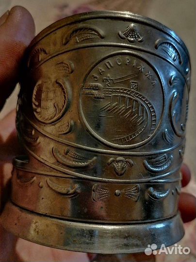 Подстаканник СССР