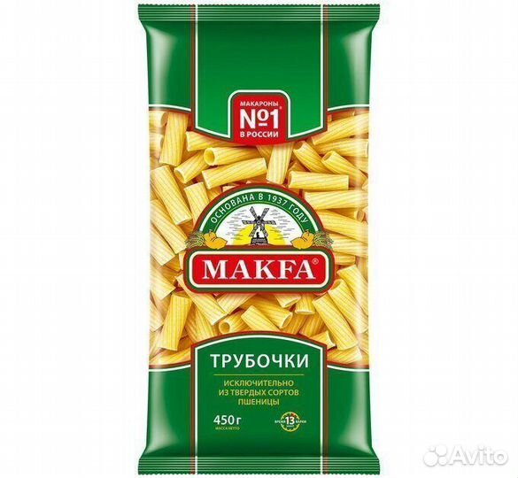 Макаронные изделия Макфа Трубочки 450г