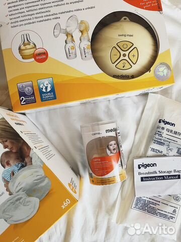 Medela Swing Maxi & Calma