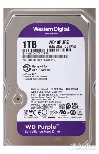Жесткий диск WD Blue 1tb