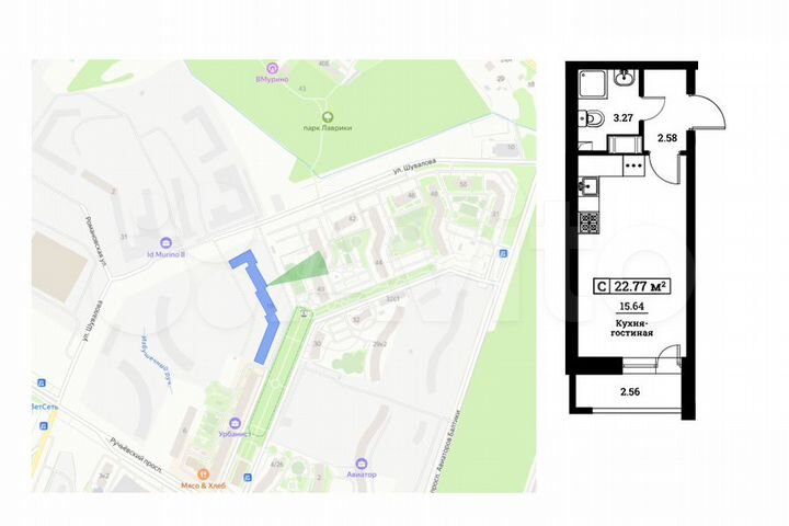 Квартира-студия, 22,8 м², 14/16 эт.