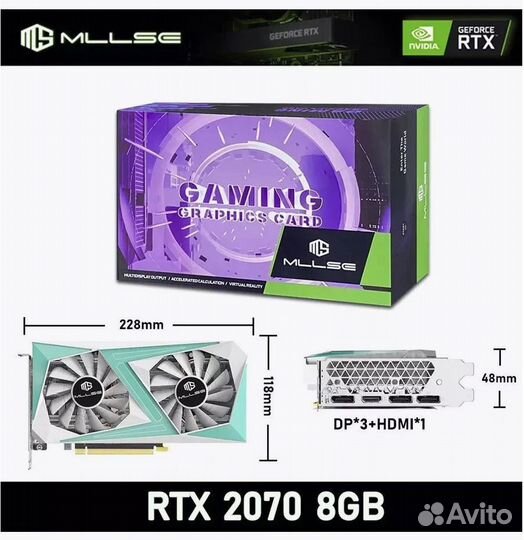 Видеокарта RTX 2070