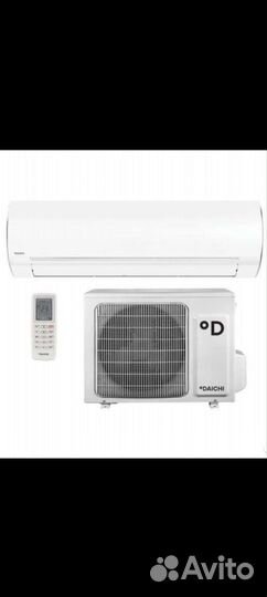 Сплит-система Daichi O220avqs1R-1/ завод gree