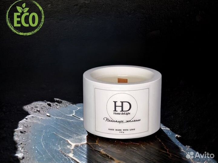 Ароматическая свеча из соевого воска 110мл