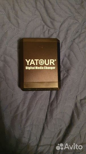 Ютур yatour