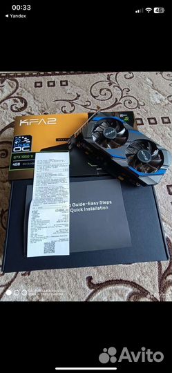 Видеокарта gtx 1050 ti 4gb