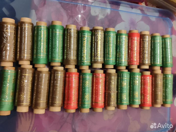 Швейные нитки Dalmatinka Хорватия