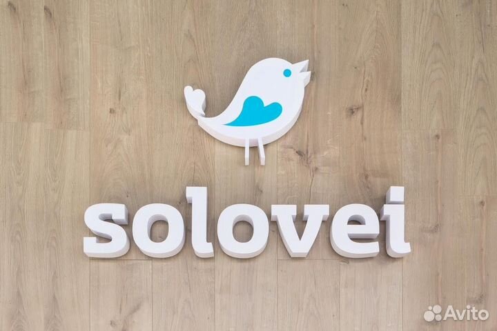 Парикмахер-Универсал