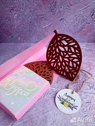 Эко подставка в открытке