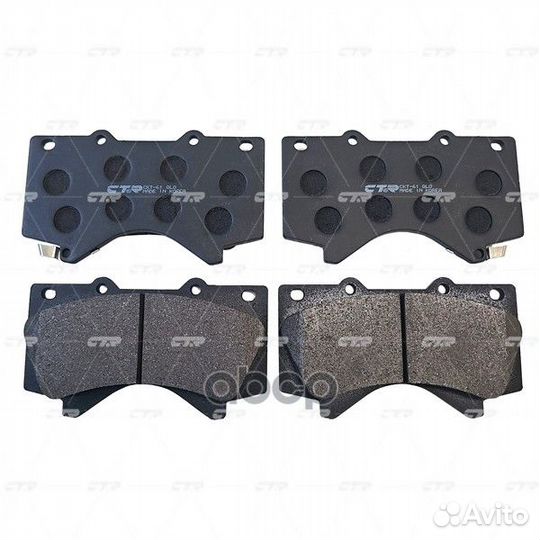 Колодки тормозные toyota land cruiser J200