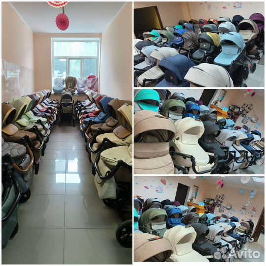 Коляска 3 в 1