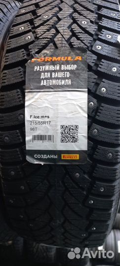 Formula Ice 215/55 R17 98T