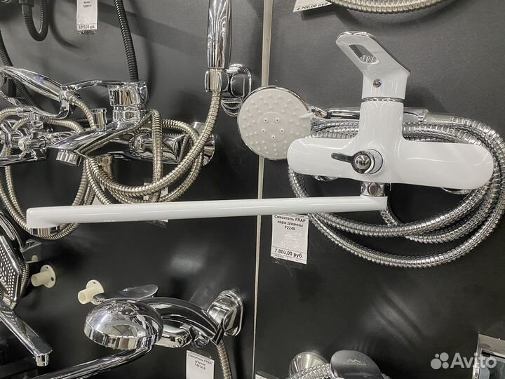 Смесители для ванны с душем