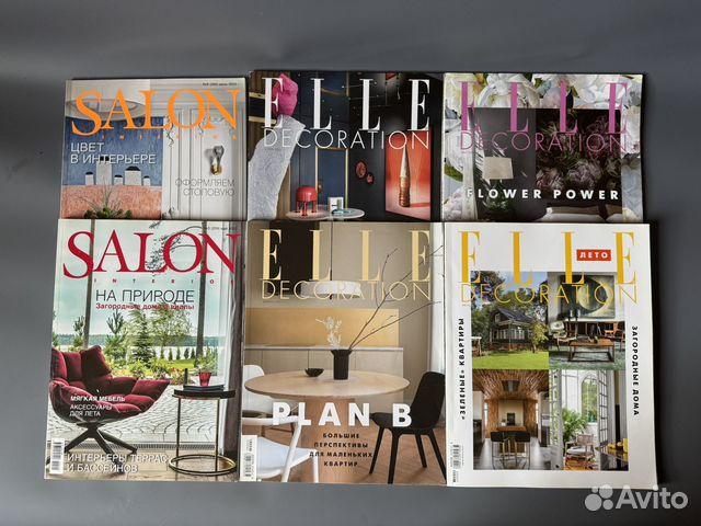 Журналы про дизайн и интерьер Elle decoration и Salon interior пакетом ...