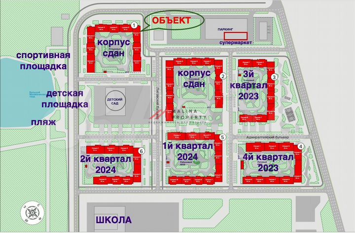 Сдам торговое помещение, 45 м²