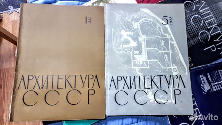 Журналы Архитектура СССР 1963 - 66гг