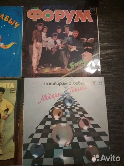 Виниловые пластинки