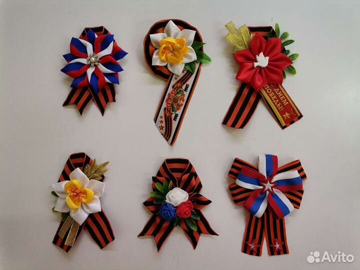 Георгиевская лента, броши, значки