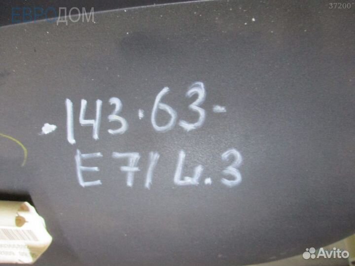 Обшивка двери задняя левая BMW E72 hybrid s1086099