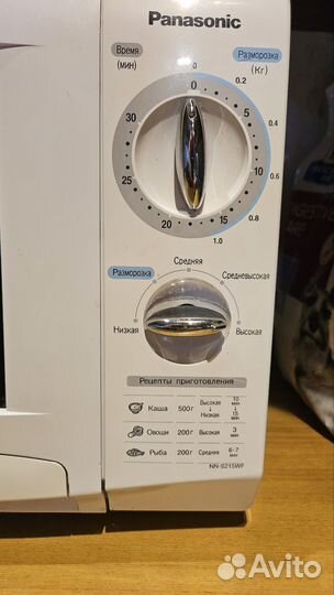 Микроволновая печь Panasonic