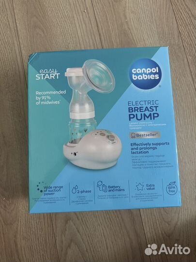 Молокоотсос электрический