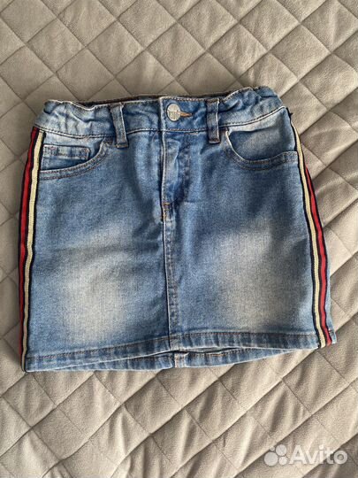 Вещи пакетом