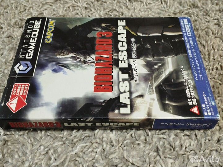 Biohazard 3 gamecube