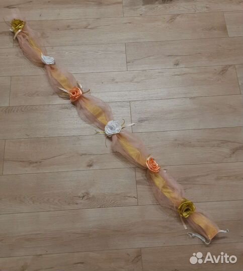 Продам свадебные украшения на машину бу