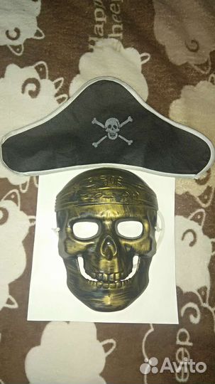 Маска пирата череп