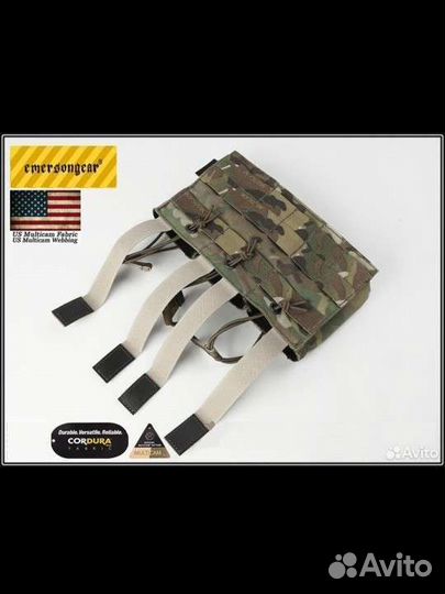 Подсумок тройной EmersonGear 7.62 Triple Open Top