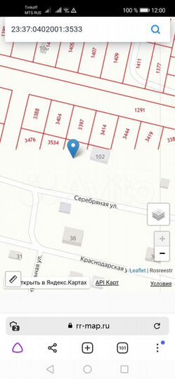 Участок 6 сот. (ИЖС)