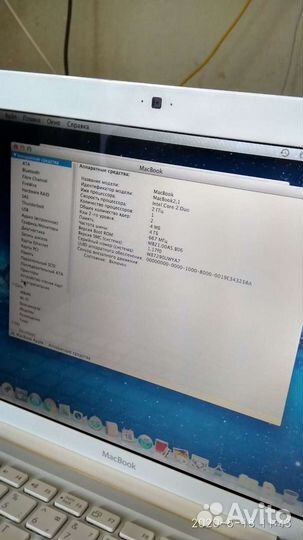 Apple MacBook a 1181