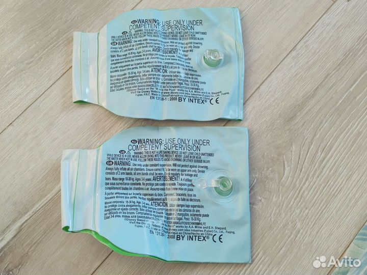 Нарукавники для плавания на 3-6 лет новые