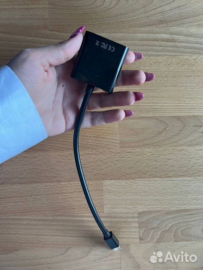 Переходники для монитора