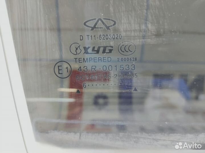 Стекло двери задней правой Chery Tiggo T11 T116203