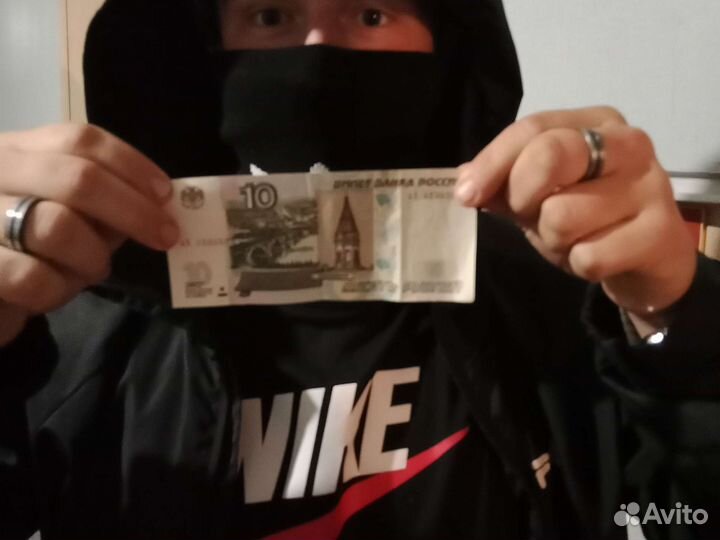 Монета 10 бумага