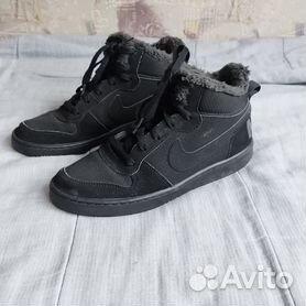 https://m.avito.ru/all/detskaya_odezhda_i_obuv?q\u003dnike+%D0%B7%D0%B8%D0%BC%D0%BD%D0%B8%D0%B5