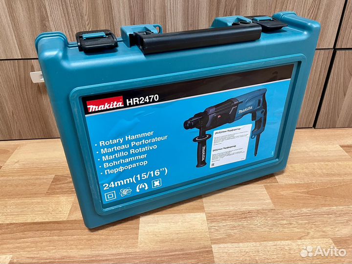 Перфоратор Makita HR2470