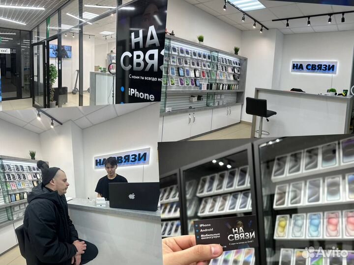 iPhone 13 Pro Max, 128 ГБ